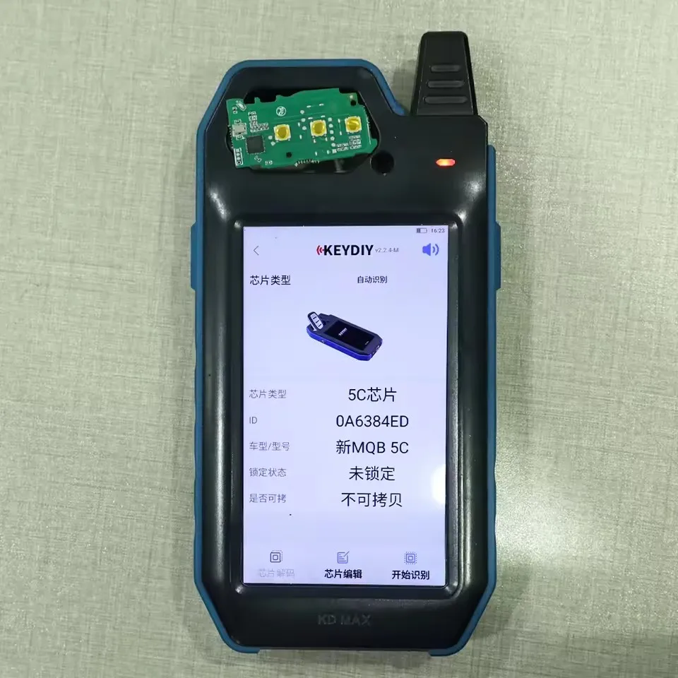 FeiFan Smart Remote Car Key 3GD 959 752 5C/MQB49 Chip For VW Volkswgen Magotan Passat B8 Superb A7 2019 Oct+ Proximity Card view 3