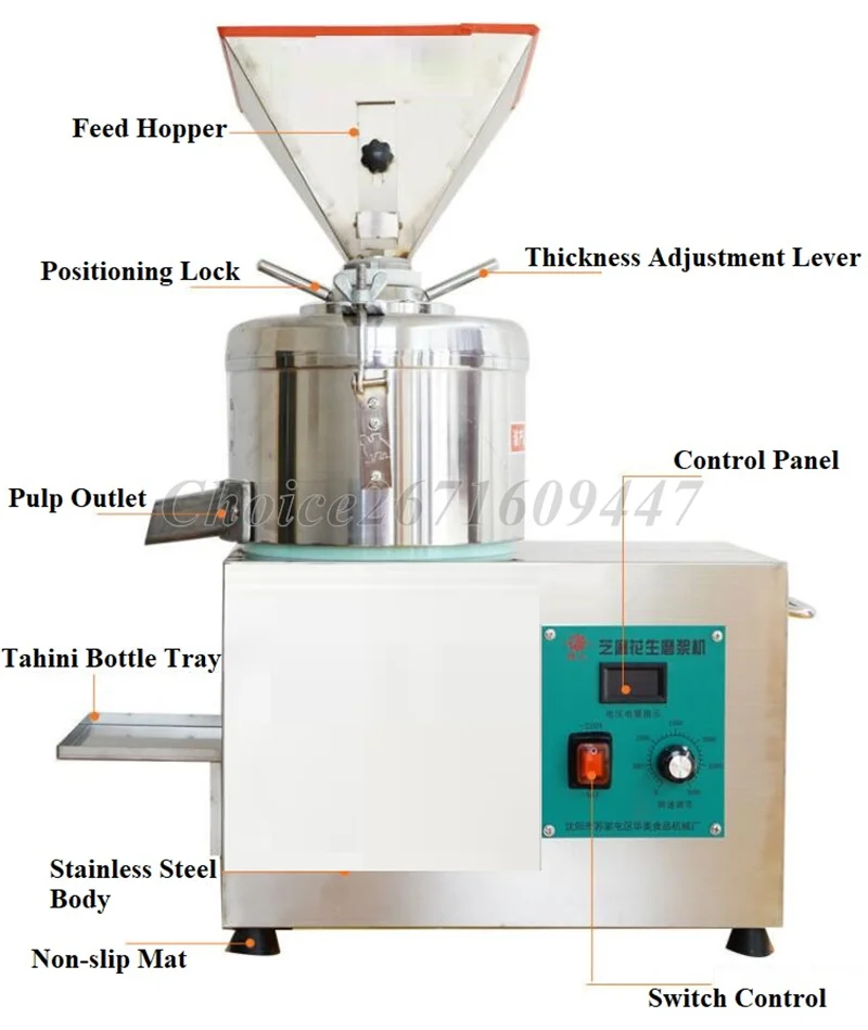 Commercial Electric Horizontal Peanut Butter Maker Colloid Mill Pepper Paste Grinding Machine Stainless Steel For Sale