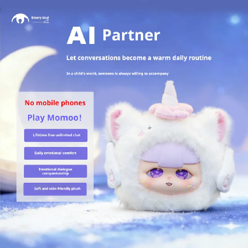 

Плюшевая кукла Binary Soul Momoo AI для эмоционального диалога, мягкая, приятная на ощупь, ежедневный компаньон, игрушка-сюрприз, новый подарок для девочек