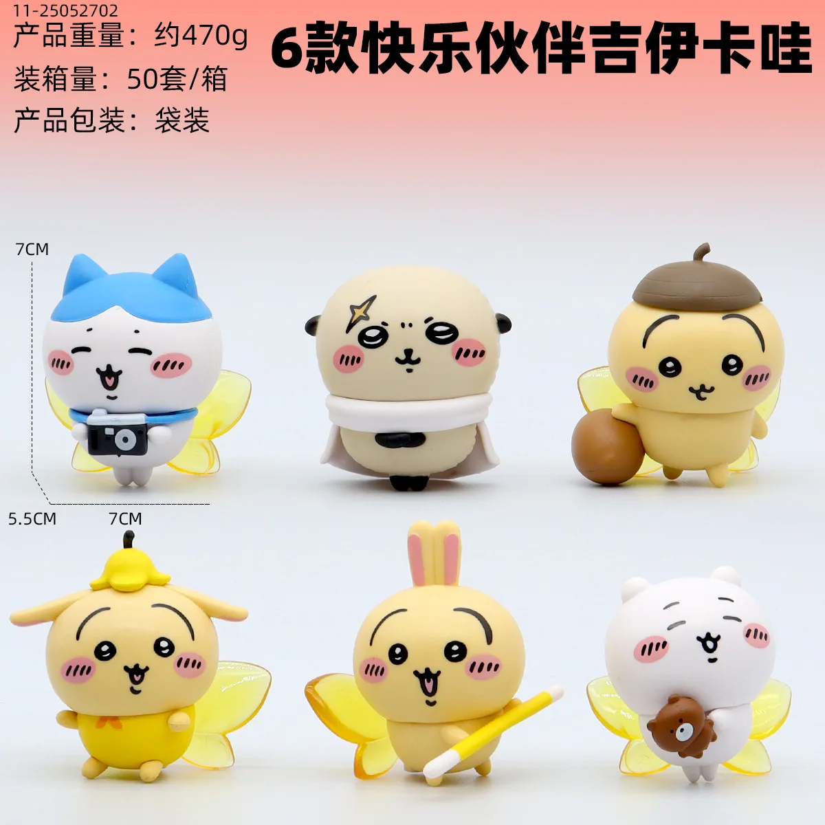 6 Stück Chiikawa Anime Cartoon Kawaii Hachiware Usagi Blind Box Happy Partner Figur Desktop-Puppe Ornamente Geschenk für Freunde – Detail 3
