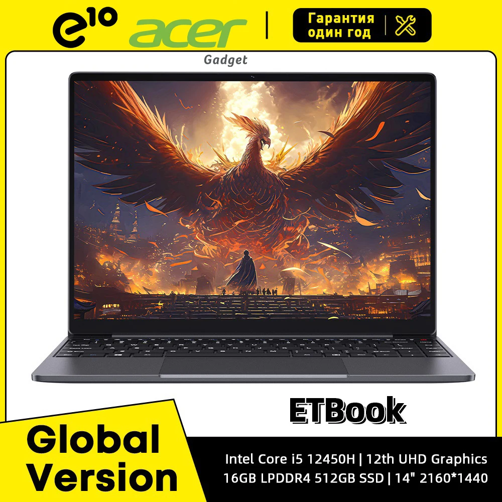 acer Gadget e10 ETBook Laptops ACER 14 Inch Intel i5-12450H 16GB LPDDR4 512GB SSD 2160*1440 FHD Screen M.2 Up To 1T Windows 11