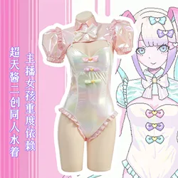 Game NEEDY GIRL OVERDOSE KAngel Cosplay Costumes Bodysuit Anime Laser Swimsuit Pink Cute Bodysuit Role Play Outfits Halloween