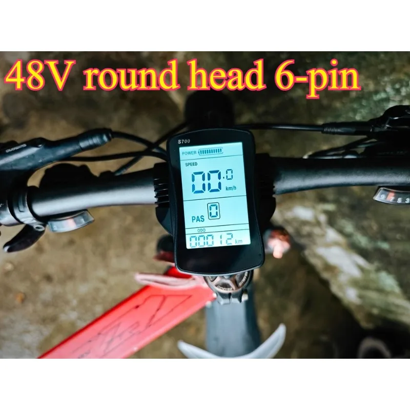 48 В универсальный синий Kress LANKELEISI электрический велосипед S700 литиевая батарея автомобильный ЖК-дисплей жидкокристаллический счетчик