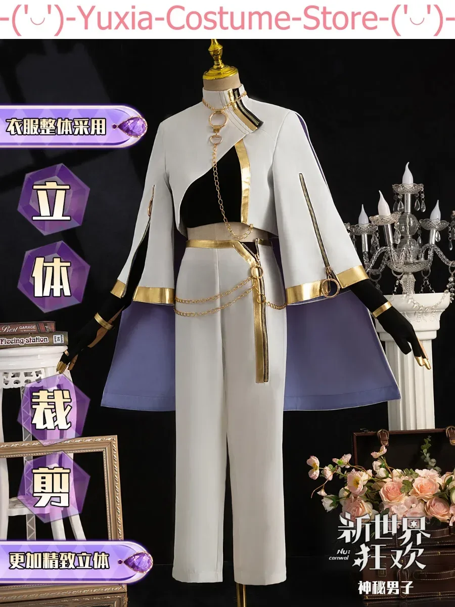 Nu: Carnival Rin Cosplay Costume Cos Game Anime Party Uniform Hallowen Play Role Clothes Clothing New Full