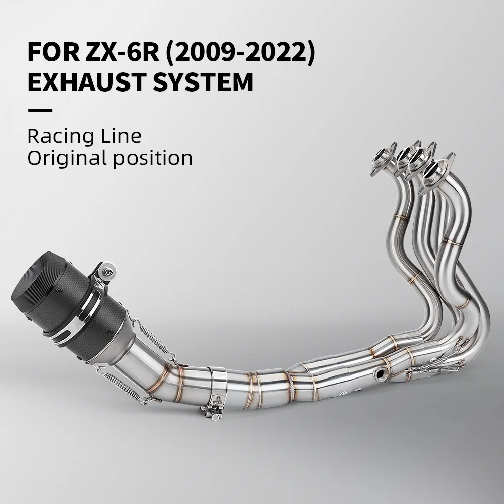 

Подходит для ZX-6R (2009-2022) высокопроизводительная выхлопная труба калибра 51 мм, выхлопная труба мотоцикла, полная выхлопная система