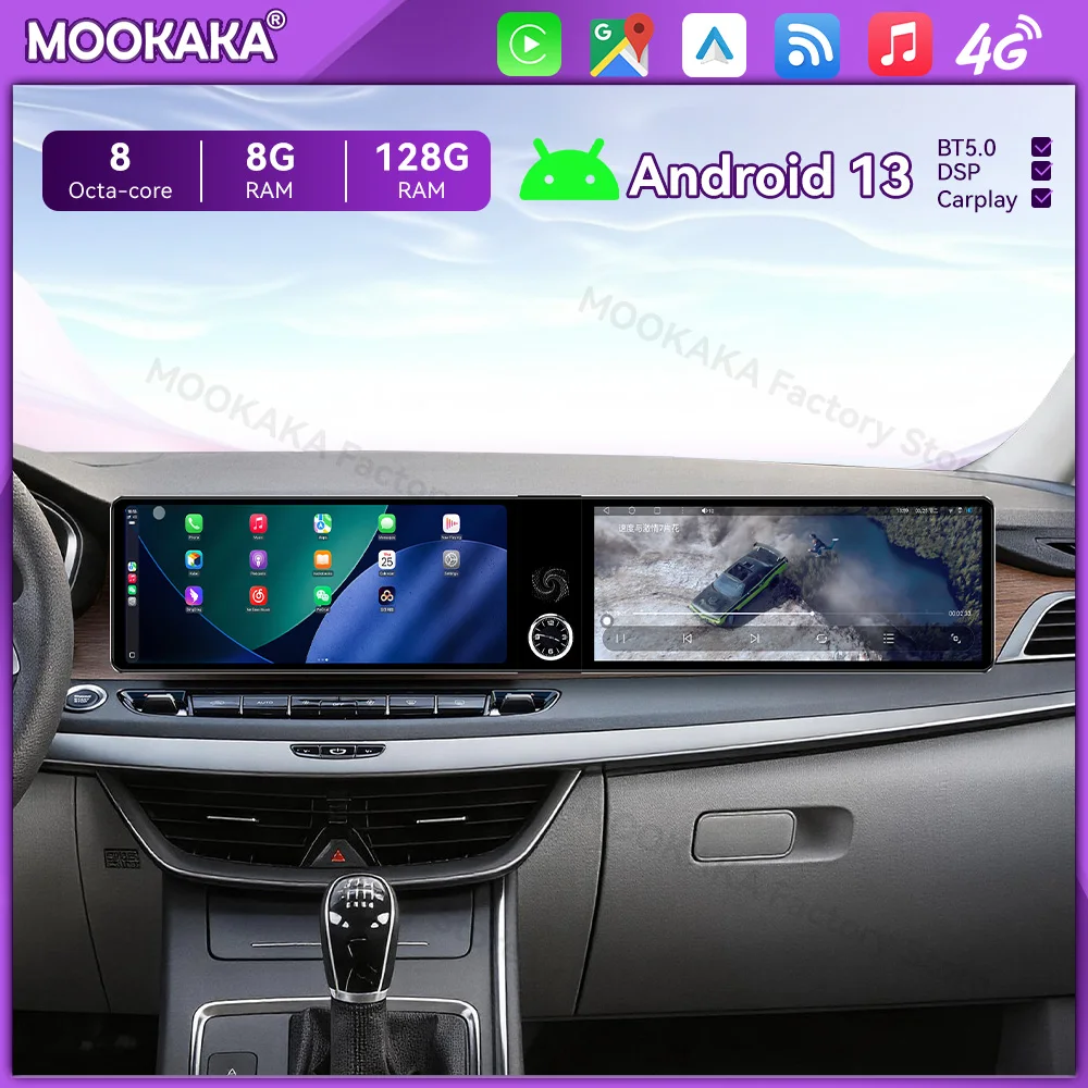 Android 13 Radio For Geely Jiaji Maple 80V 2017-2022 Dual Screen GPS Multimedia Navigation Stereo Receiver player IPS Head Unit