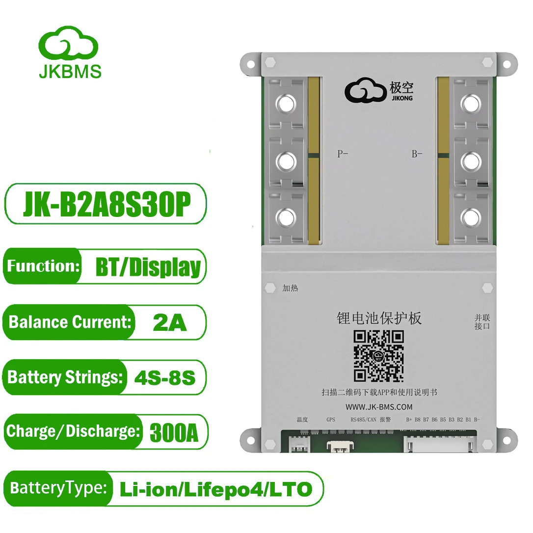 JK SMART BMS JK-B2A8S30P Active Balance 2A 4S-8S 300A 12V 24V BT Li-Ion Lifepo4 18650 Battery Management System Ebike Camping