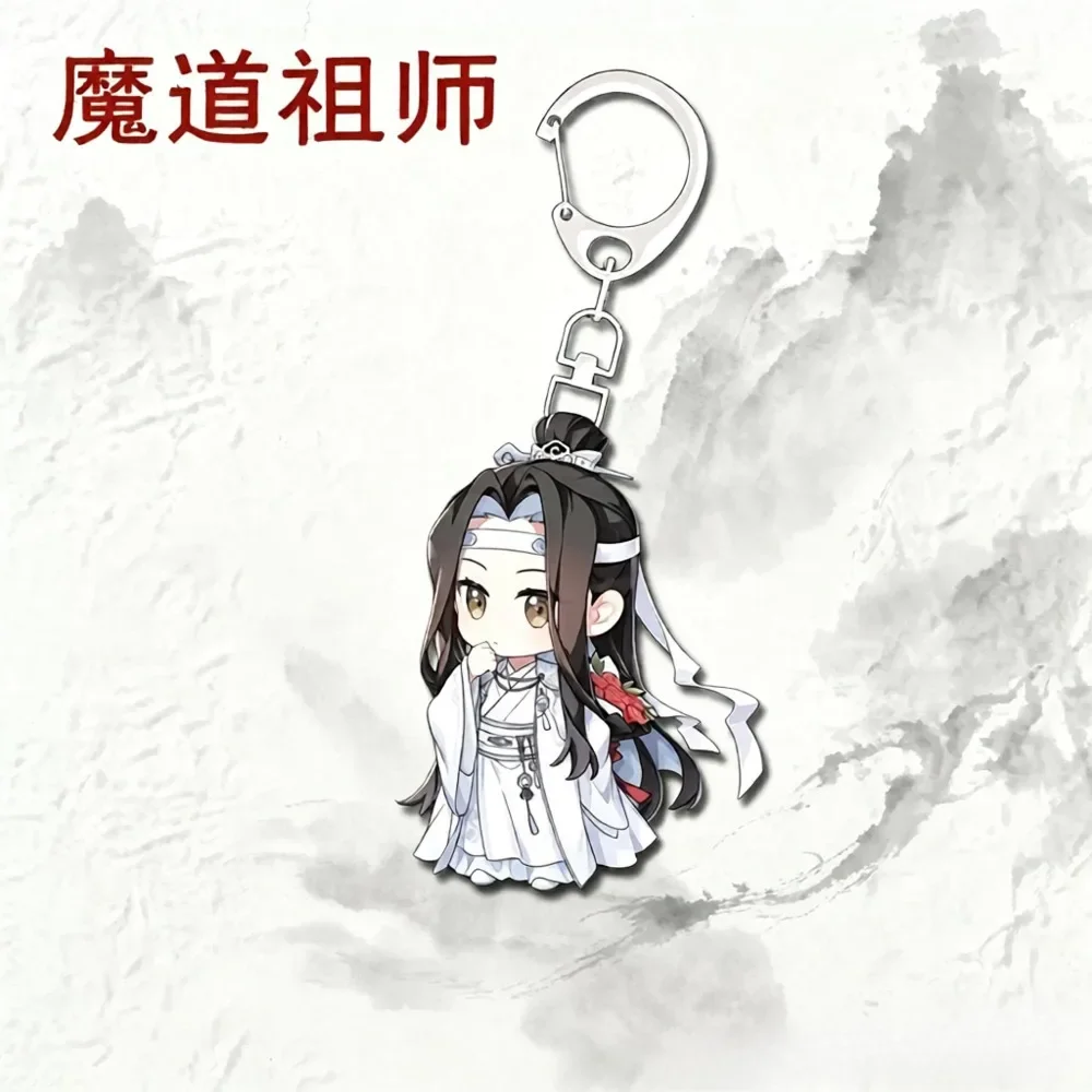 Anime Q Version Acrylic Keychain Grandmaster of Demonic Cultivation Charms Cute Keyring Decoration Mo Dao Zu Shi Cartoon Pendant