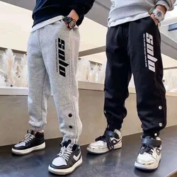 Spring Autumn Kids Teenage Boys Loose Sweatpant Fleece Trousers Jogger Pant For Children Casual School Sport Pants Boys Clothes