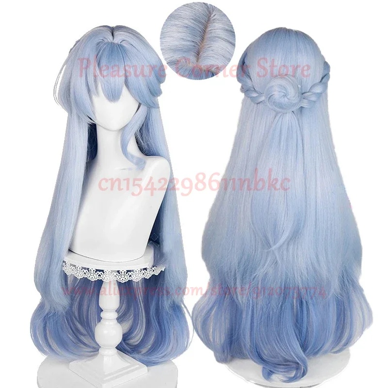 Honkai Star Rail Robin Cosplay Wig Long Blue Gradient Wig Cosplay Game Cosplay Wigs Heat Resistant Synthetic ROBIN Wigs