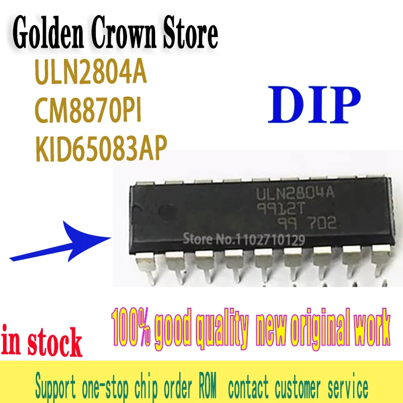 ULN2804A 10pcs/lot   ULN2804 DIP18  CM8870PI  KID65083AP KID65083A KID65083  In Stock