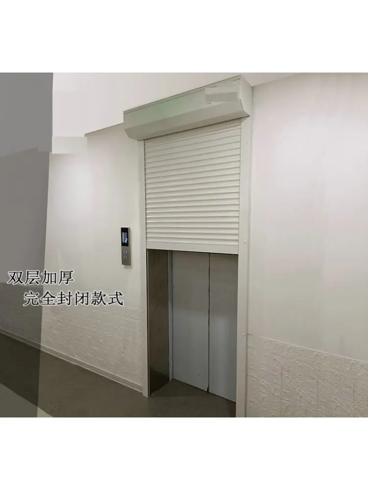 Elevator Anti-Theft Door Household Ventilation Small Electric Shutter Door European Style Roller Shutters Villa Security Window