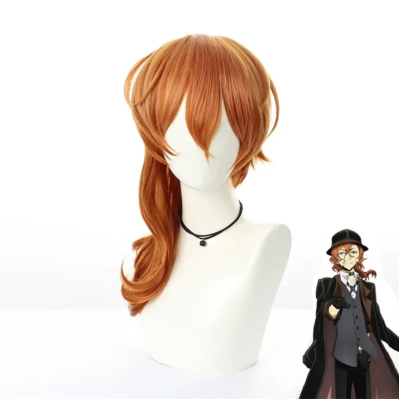 Anime Nakahara Chuuya Wig Bungou Stray Dogs Cosplay 20inch Hair Halloween Costume Christmas Party Wigs Heat Resistant Synthetic