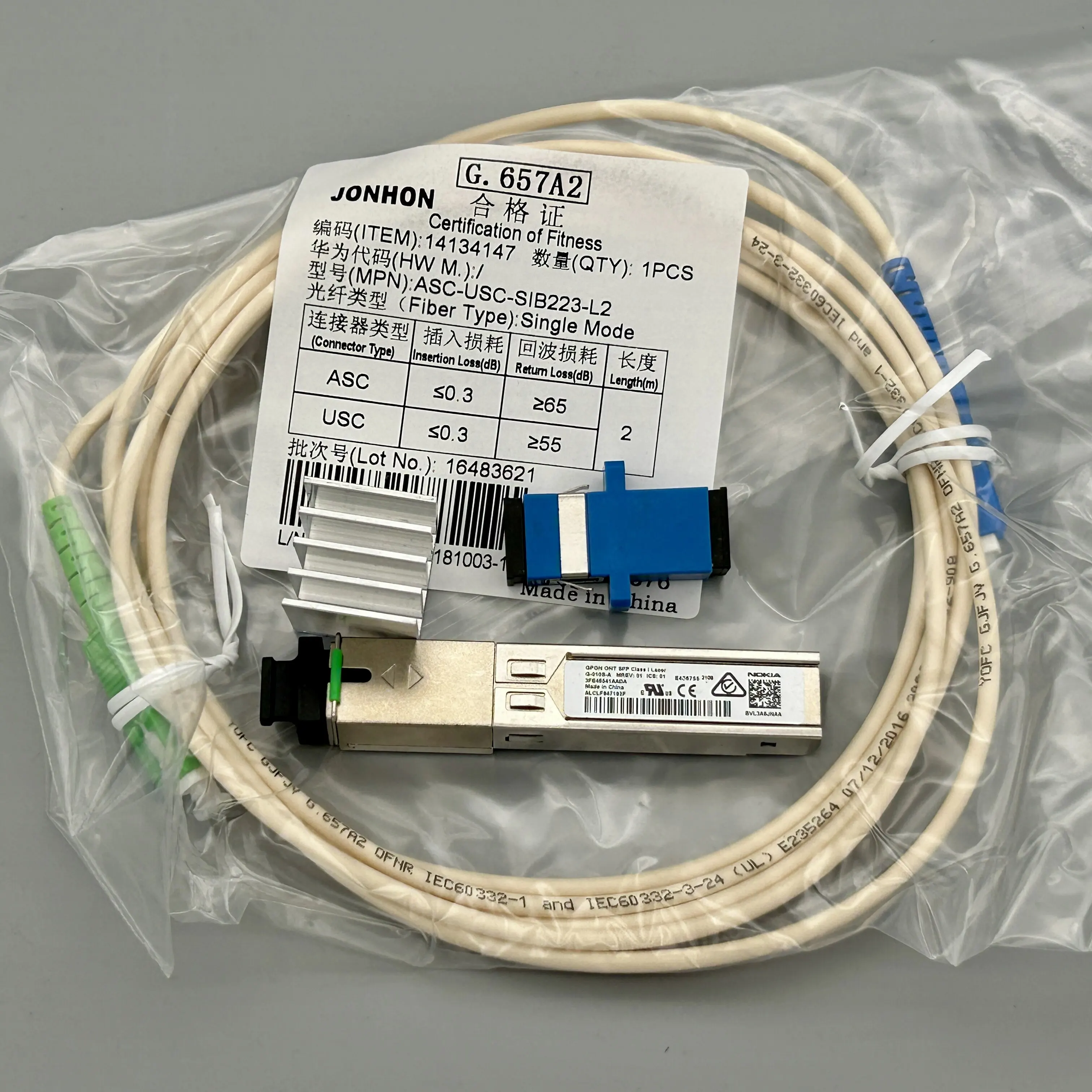 nokia-g-010s-a-huawei-ma5671a-cat-stick-25g-gponプロトコルsfp光モジュールに適しています