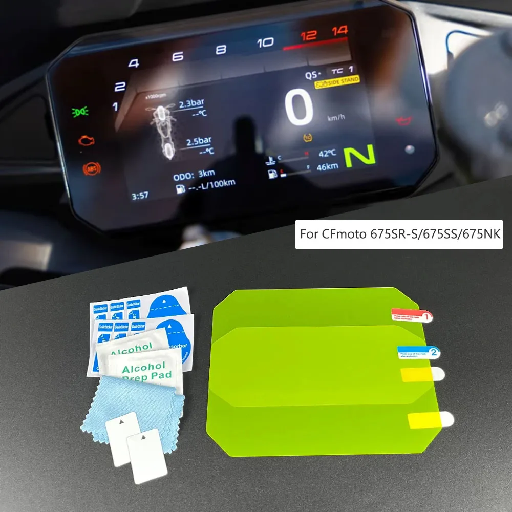 Motorcycle Accessor…