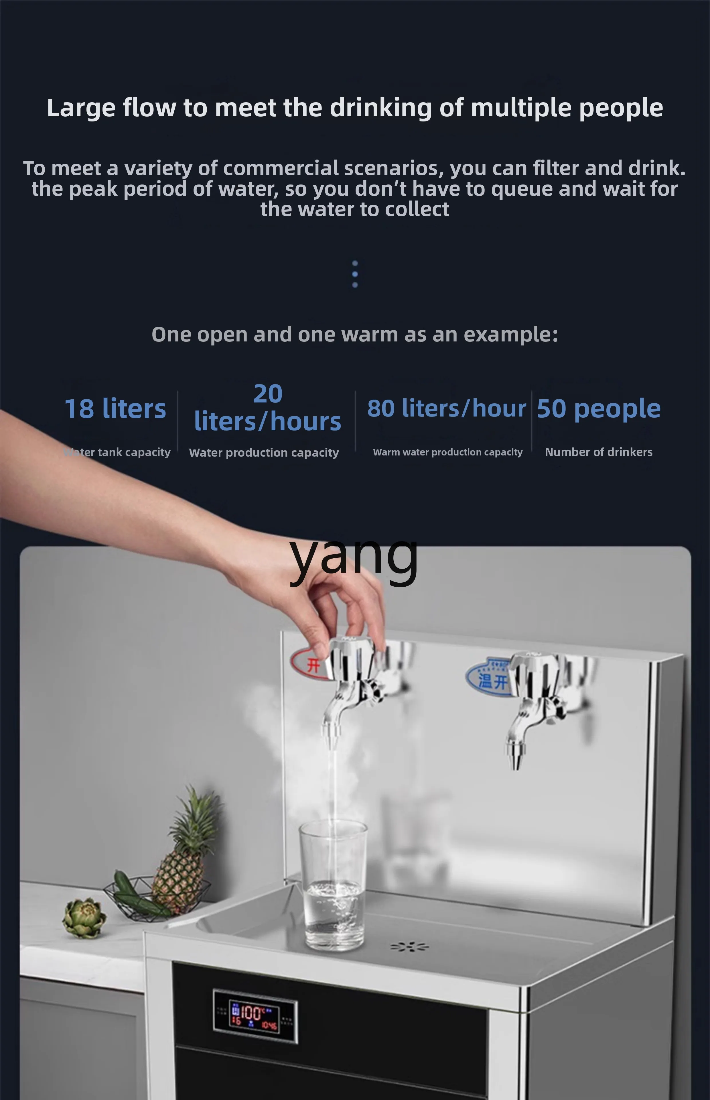 آلة مياه الشرب المباشرة الموفرة للطاقة LH من المصنع لتنقية المياه التجارية آلة غليان المياه الكبيرة لترشيح حرارة الجليد