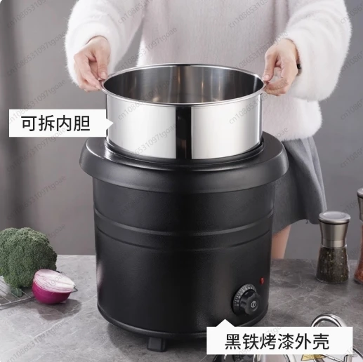 

Y Electronic Warm Soup Pot 304 Stainless Steel Black Soup Pot Electric Warm Porridge Pot Hotel Breakfast Buffet Insulation