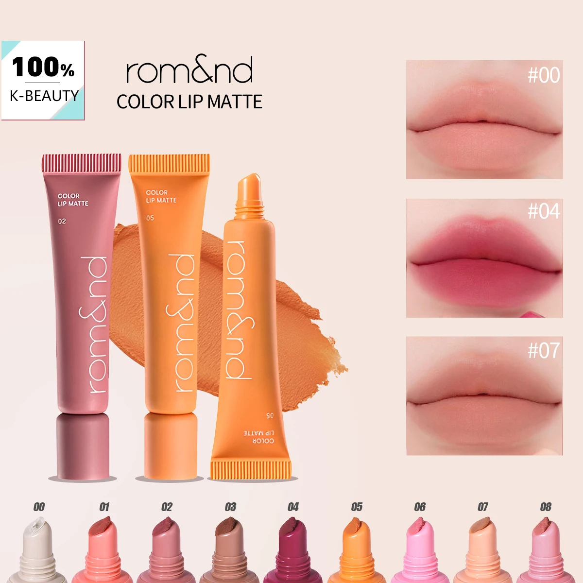 

rom&nd COLOR LIP MATTE, матовая помада-мусс, легкая, не сушит губы, разглаживает морщинки, люксовая косметика, корейская косметика