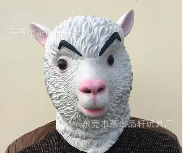 Eco-friendly Latex Full Alpaca Mask Funny Animal Sheep Head Mask Halloween Party Toy Prop Mask