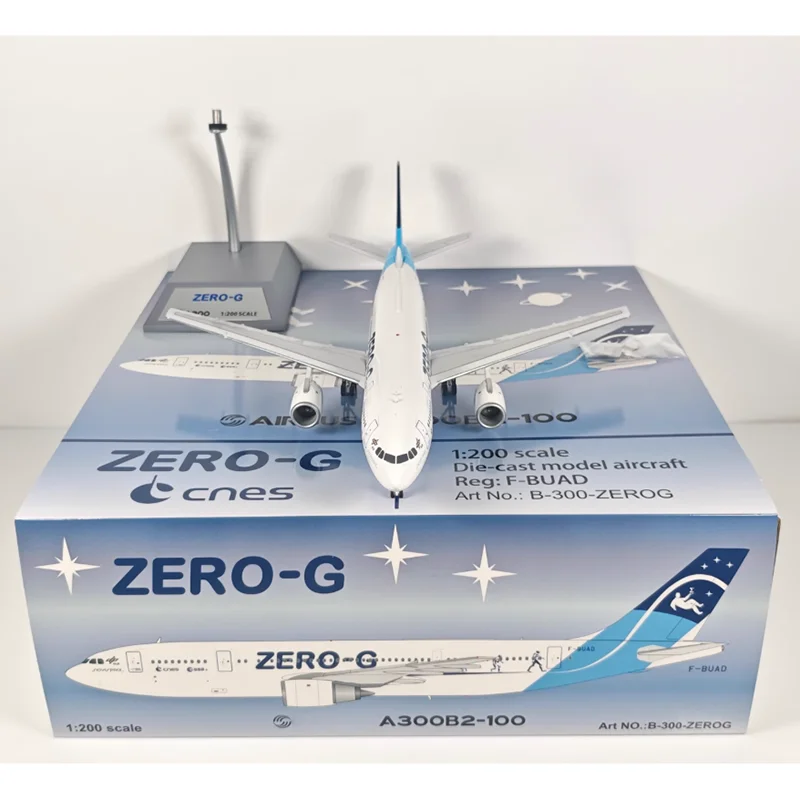 B-نموذج 1/200 مقياس شركة أبحاث الفضاء الفرنسية A300B2-100 F-BUAD نموذج طائرة مصنوع من خليط معدني قابل للجمع عنصر ديكور #2