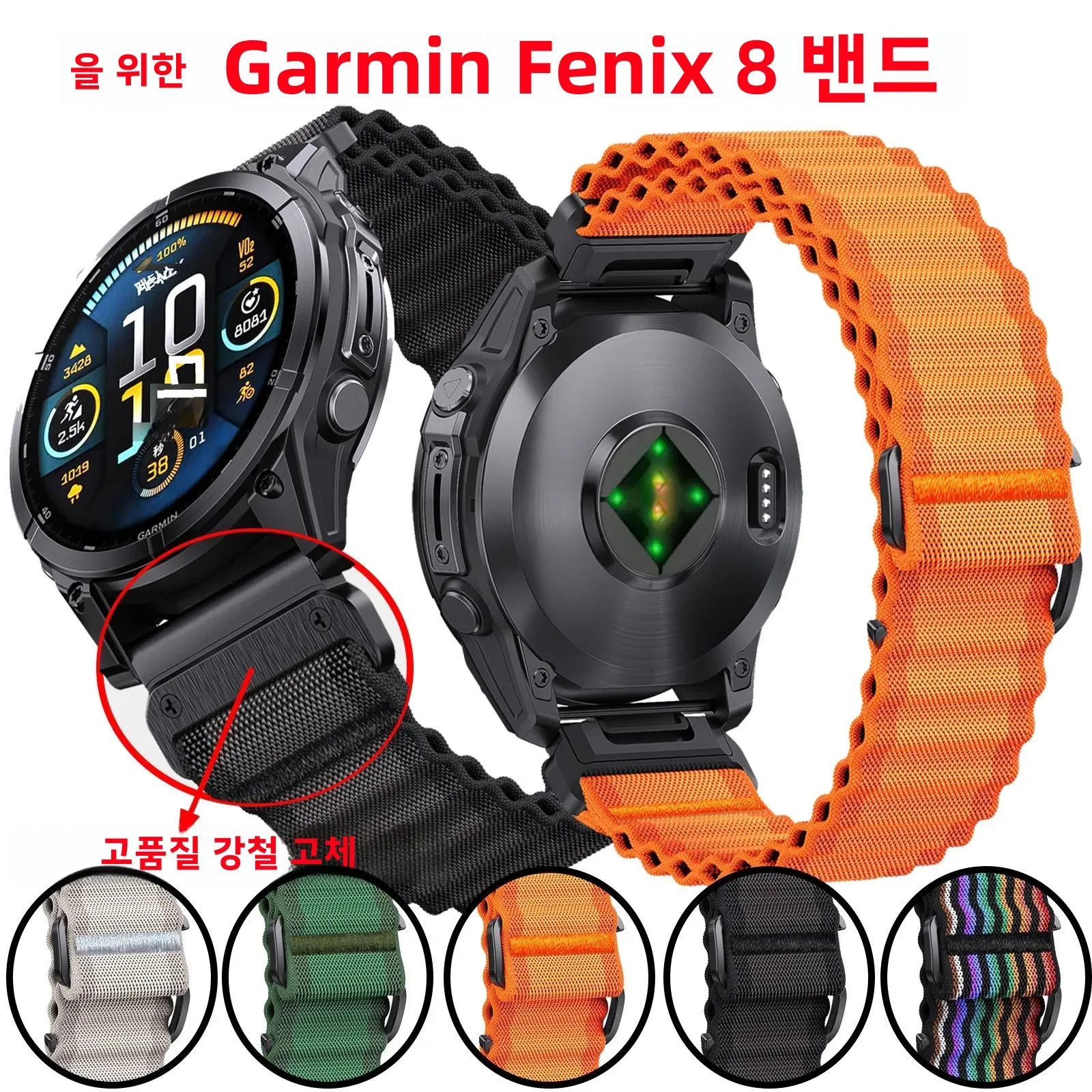 QuickFit 22mm 26mm Woven Nylon Band For Garmin Fenix E 8 47mm 51mm 7 7X 6 6X 5 5X Plus/Enduro 3/Epix Pro Gen 2 Strap Bracelet