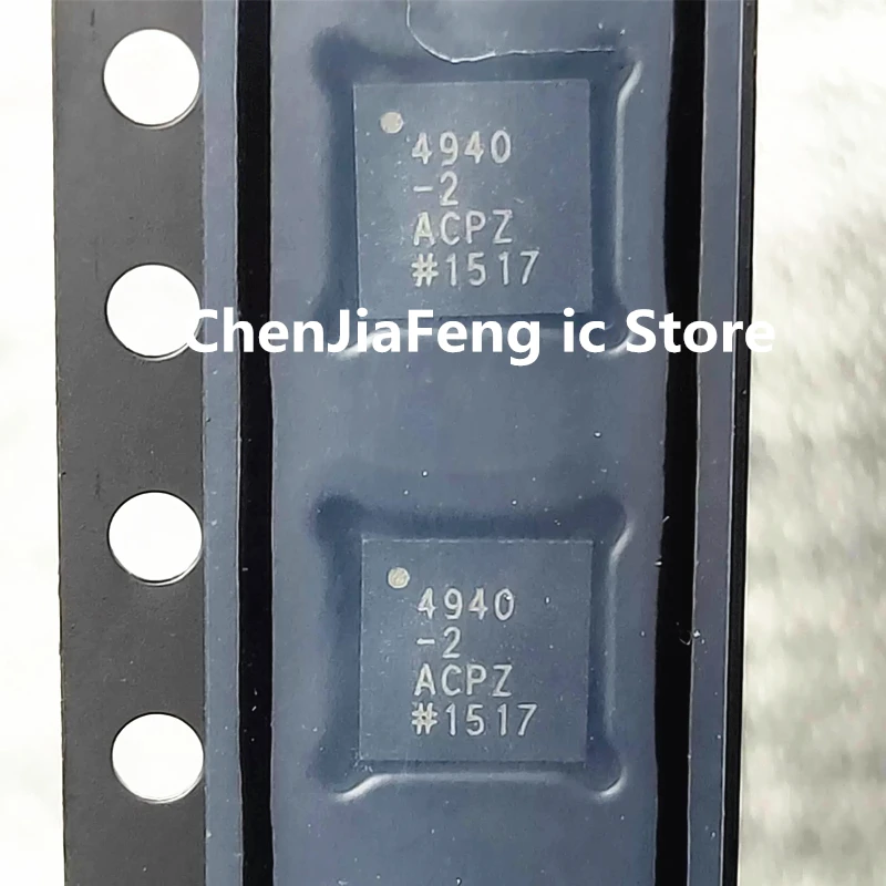 

1-100 шт./лот ADA4940-2ACPZ 4940-2 LFCSP24 Новый оригинал