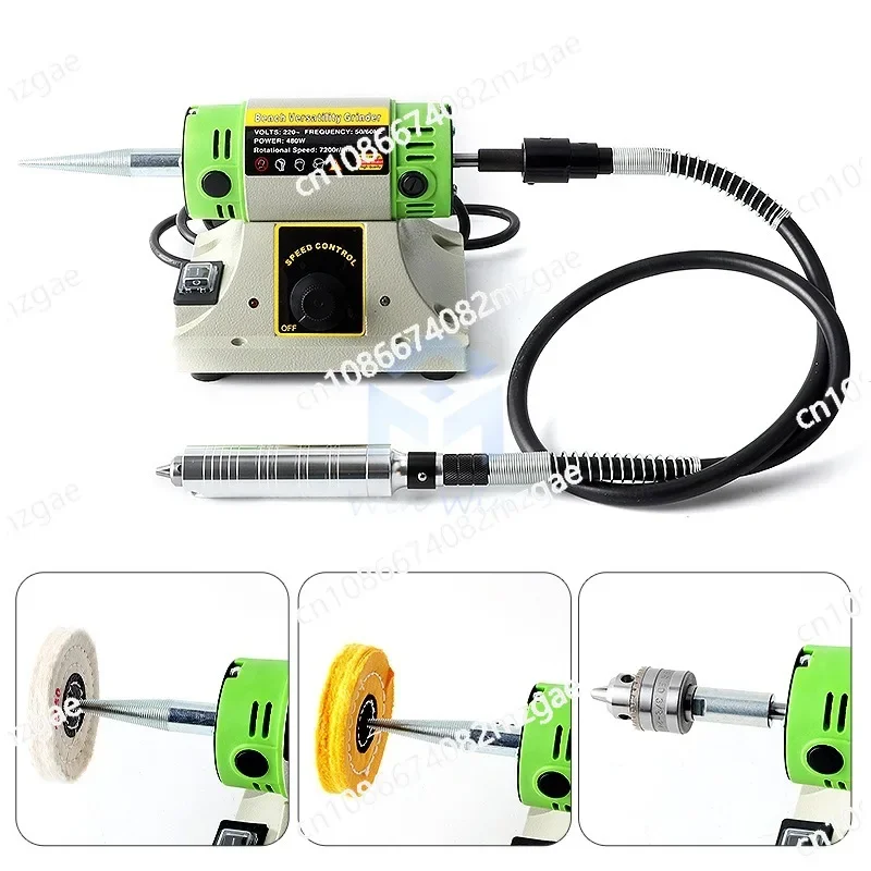 Polishing Machine Desktop Multifunctional Sanding Machine, Metal Jewelry Mirror Wire Drawing Rust Removal Grinding Wheel Machine