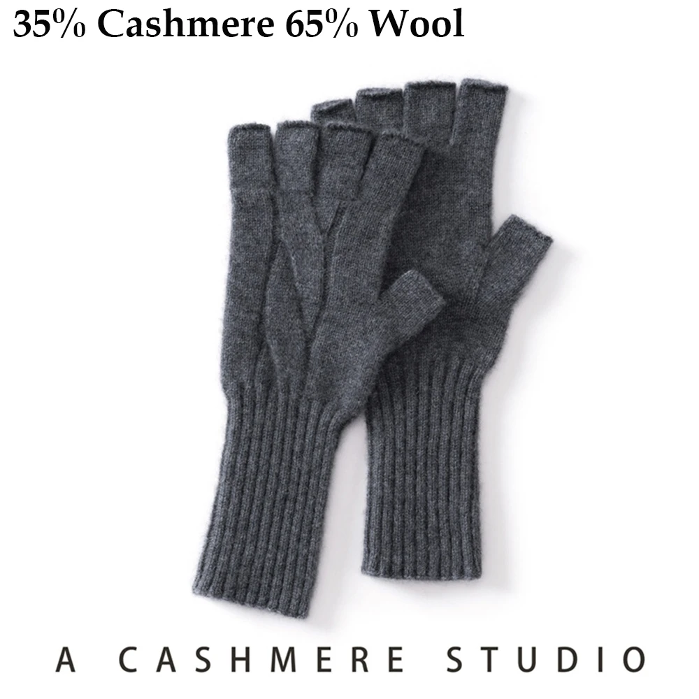 Women's Luxury Cashmere Knit Half Finger Gloves with Long Ribbed Cuffs Solid Color Classic Design Winter Autumn Wool Mittens