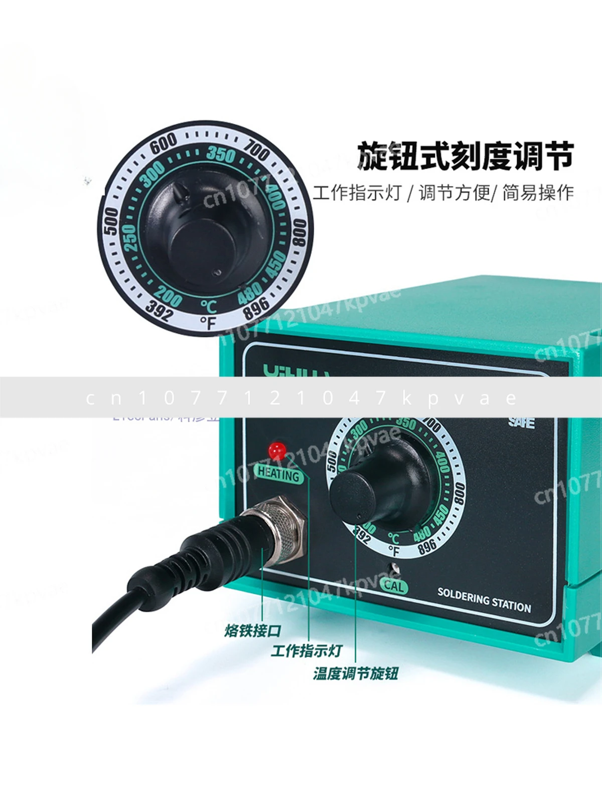 Adjustable constant temperature welding table anti-static electronic welding maintenance tool