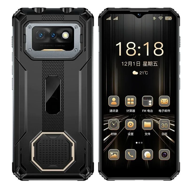 

Outdoor 15000 mAh large battery, dual card fingerprint, full Netcom, large speaker, long standby