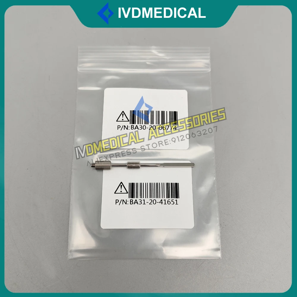 mindray-bs-120-bs-130-bs-180-bs-190-bs-200-bs-220-bs-230-bs-240-bs-300-bs-320-bs-330e-bs-350e-bs-360e-bs-380-bs-400-bs-420-mixer