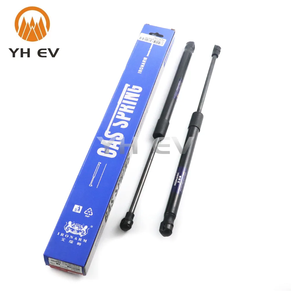 

Передняя газовая пружина подъема капота двигателя для VW Touran VW Caddy 2004-2015, OE 1T0823359A 1T0823359 1T0823359C