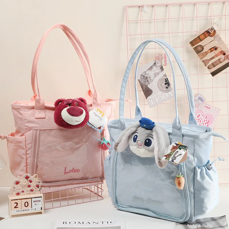 

Disney 30 см плюшевая кукла игрушечная сумка клубничный медведь Винни Пух Qiqi Judy Huanmeng серия большая сумка на плечо подарок на день рождения для девочки