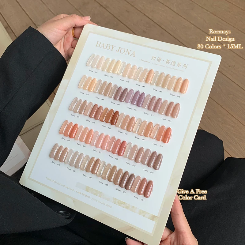 

30 цветов полупрозрачного гель-лака для ногтей, нюдовый, с эффектом прозрачного чая, стойкий, с высоким блеском, для салонов и домашнего маникюра, УФ/LED, снимаемый замачиванием.