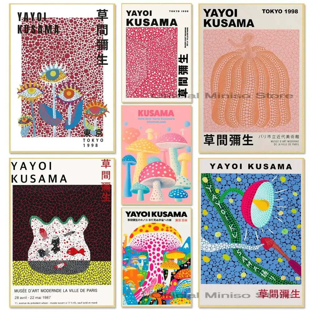 1pc Yayoi Kusama Exhibition Poster Poster Paper Print Home Living Room Bedroom Entrance Restaurant Cafe Art Painting Decoration