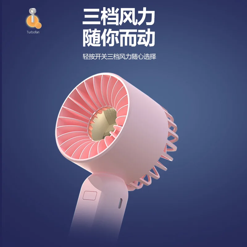 Customized Fan USB Rechargeable Handheld Small Fan Handheld Fan Portable Stand Custom