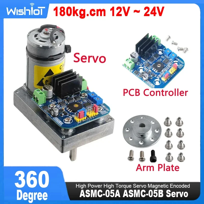 

High Torque Servo ASMC-05A 110kg.cm / ASMC-05B 180kg.cm Robot Servo Replace ASMC-04A ASMC-04AB / Arm Plate / PCB Controller