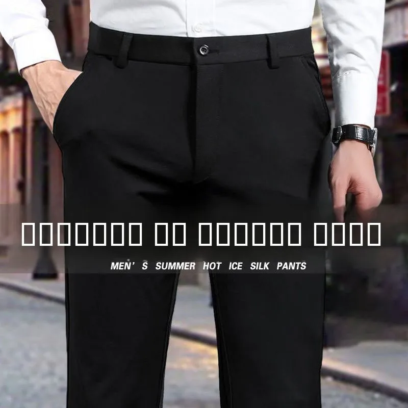 

Мужские повседневные брюки из ледяного шелка, облегающие прямые официальные брюки, весна-лето, новинка с скользящей талией, материал из искусственной кожи, длина