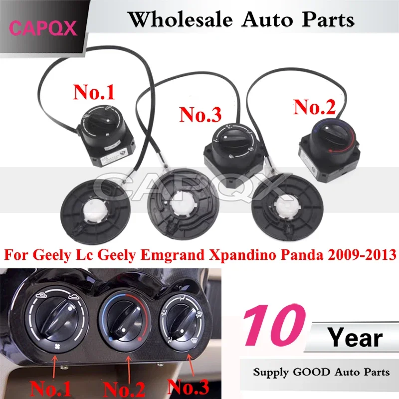 CAPQX 1pc Air Conditioning Inside And Outside Cycle Switch Knob Cable For Geely Lc Geely Emgrand Xpandino Panda 2009-2013