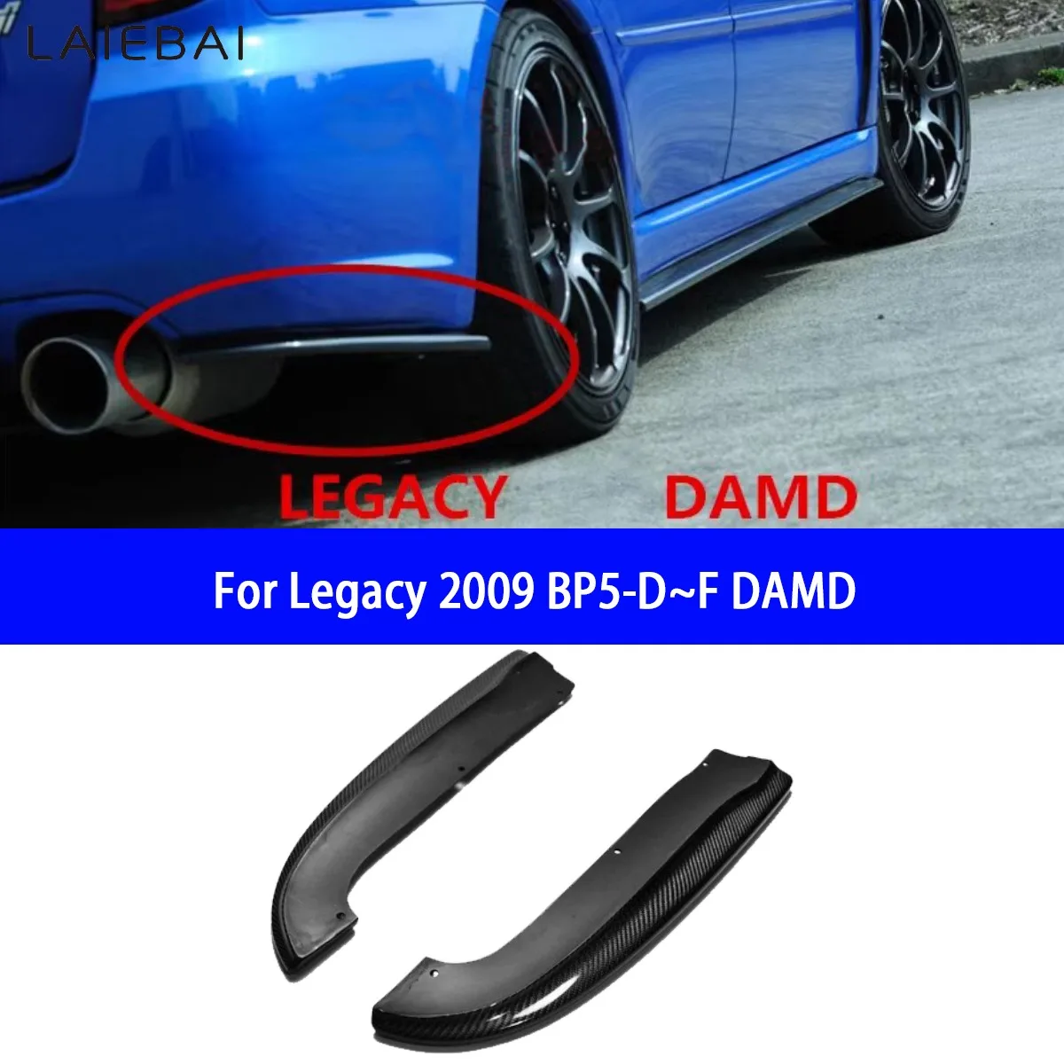 For Legacy 2009 BP5-D~F DAMD Carbon Fiber Rear Apron Glossy Fibre Bumper Spat Racing Auto Body Kit Accessories Trim Car Styling