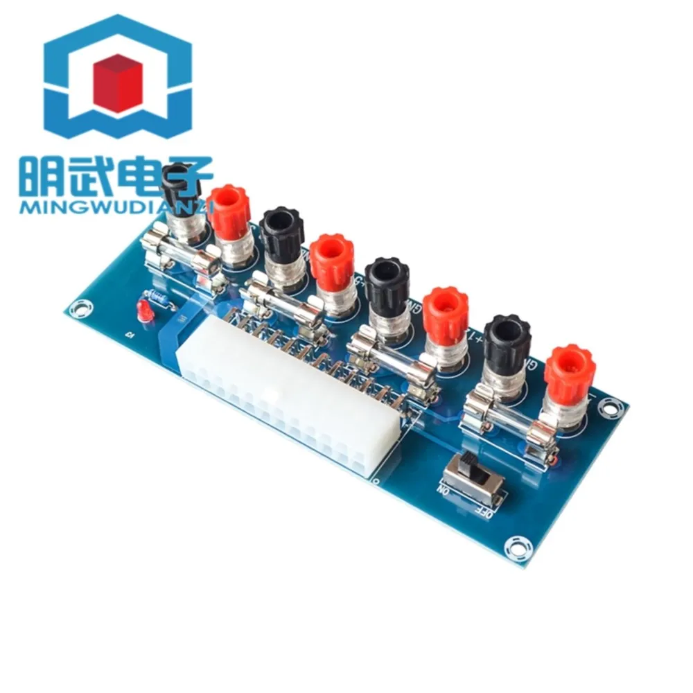 XH-M229 Desktop Chassis Power Supply ATX Adapter Board Take Power Board Lead Out Module Power Supply Output Terminal