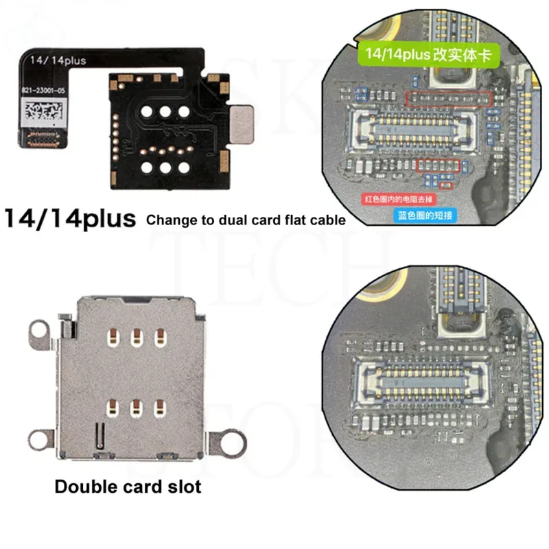 สายซิมการ์ดคู่แบบไม่เจาะไม่มีเมนบอร์ดแบบทำลาย Wylie สำหรับ IP 14Series esim