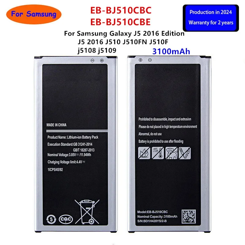 Brand New EB-BJ510CBC EB-BJ510CBE 3100mAh Battery For Samsung Galaxy J5 2016 Edition J5 2016 J510 J510FN J510F j5108 j5109