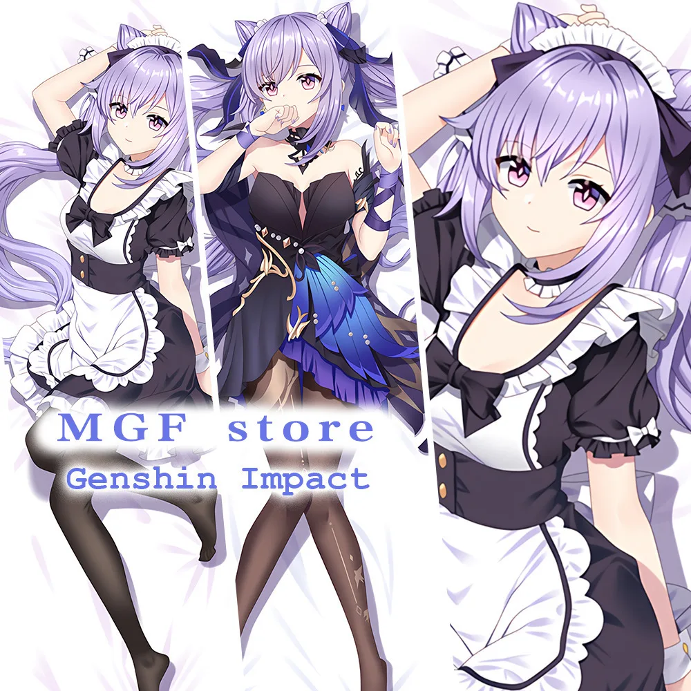 Genshin Impact Keqing Lichaam Kussensloop Dakimakura Anime Karakter Cosplay Rekwisieten Hing Kussen 2 Side Kussensloop Otaku Cadeau