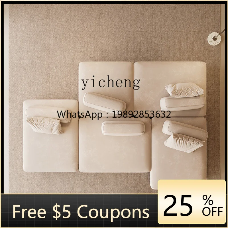 

ABB sofa module free combination square no armrest movable backrest minimalist