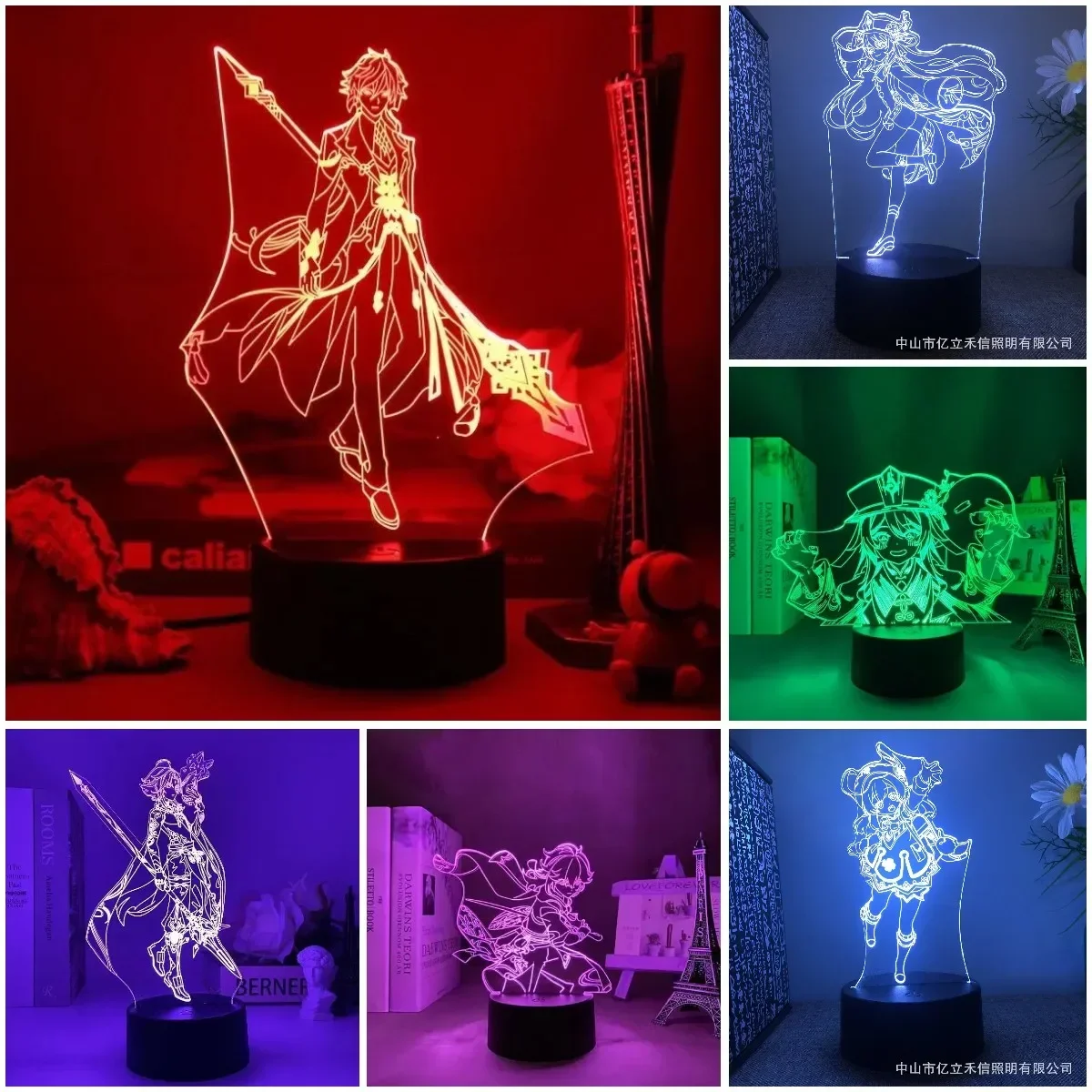 Genshin Impact Game Figure Acrylic Board Luminous Base for Kid Night Light Anime Led 3D Lamp Christmas Decor Gift Raiden Shogun