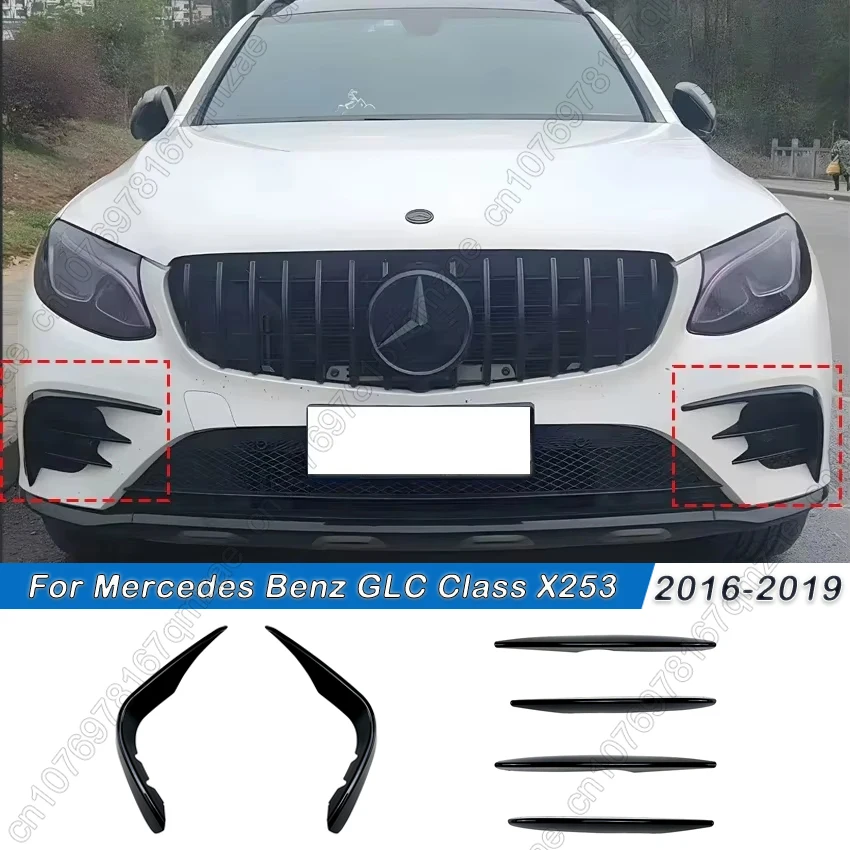 

For Mercedes Benz GLC Class X253 GLC260 300 GLC43 AMG 2016-2019 Car Front Bumper Splitter Spoiler Fog Light Trim Gloss Black