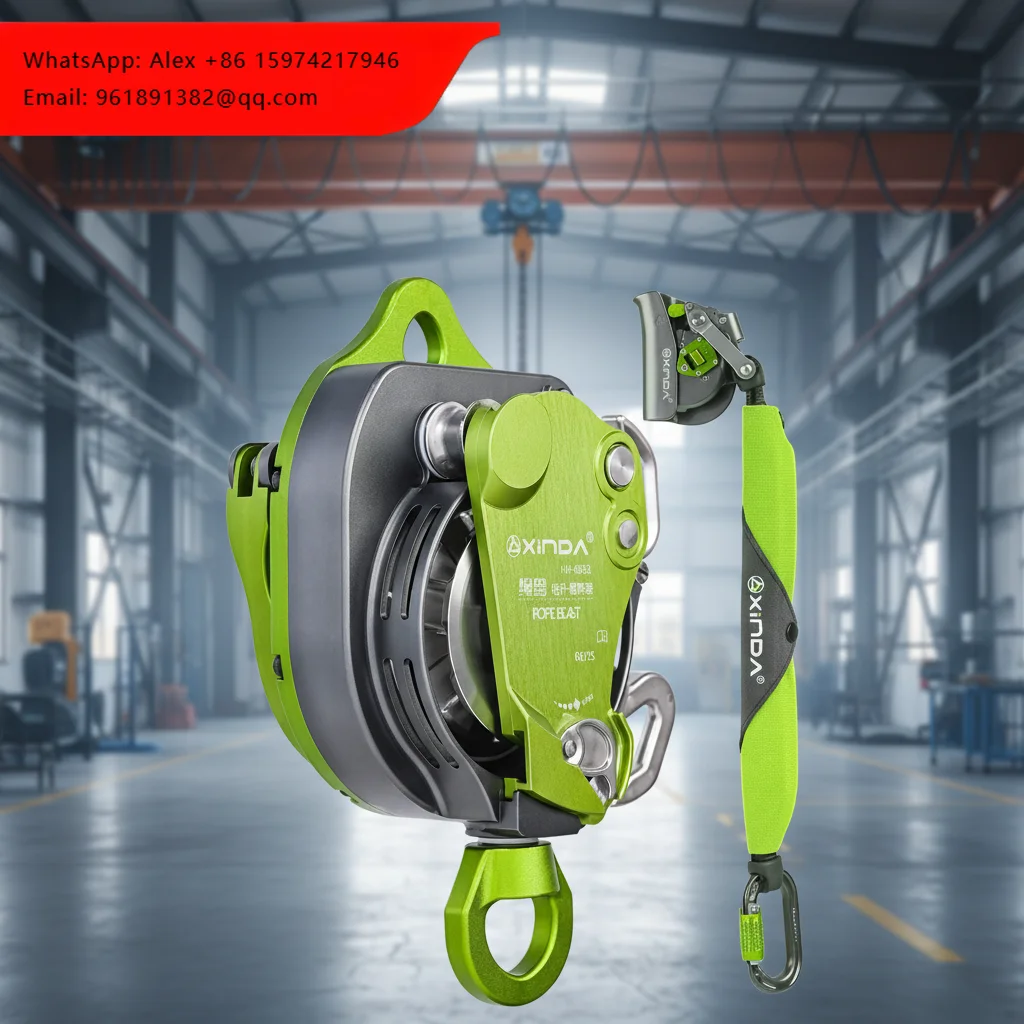 Xinda Electric Ascender Kit Aerial Work Equipment Slow Descender Rapid Descent Rope Climbing Machine Fall Protection Equipment