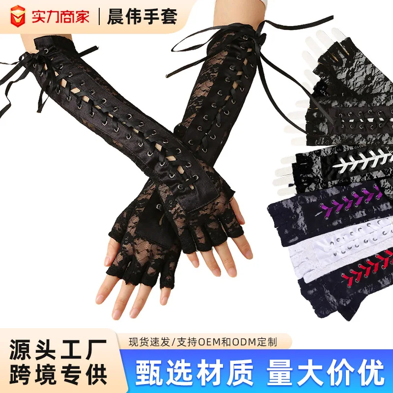 Long Lace Fingerless Gloves Tie Up Sleeve Gothic Punk Halloween Costume for Women Stage Performance Party Decoration