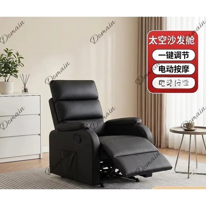 80 L Single person electric massage multifunctional computer nail salon lazy balcony